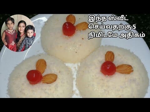 5 Minutes Instant Sweet Recipes In Tamil/Evening Snacks In Tamil/Snacks