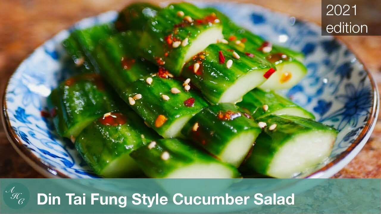 How To Make Din Tai Fung Cucumbers How to Make Homemade Din Tai Fung Style Cucumber Appetizer Recipe (2021