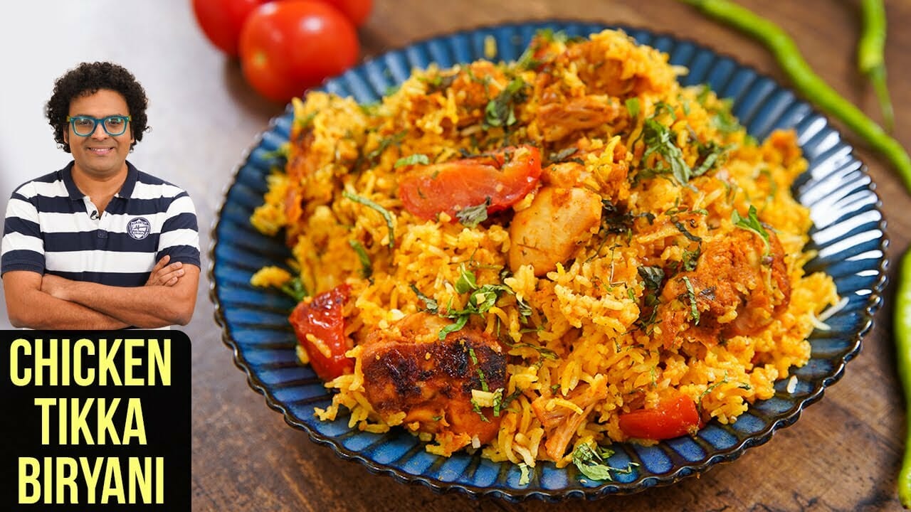 Chicken Tikka Biryani Recipe | How To Make Chicken Tikka Biryani