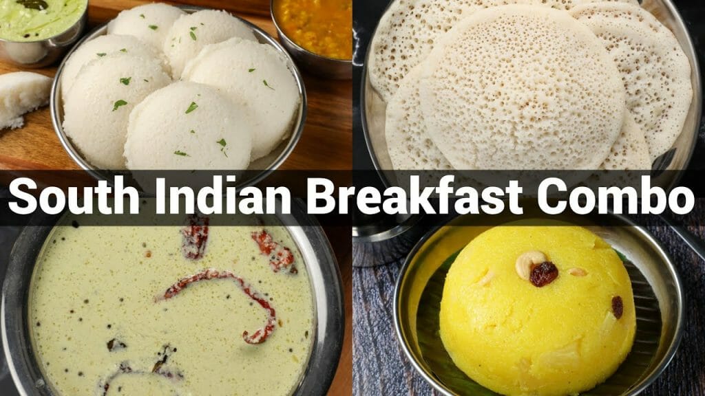 south indian breakfast combo meal recipe | instant south indian